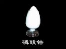 Zirconium Phosphate